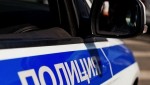 Сотрудники полиции даже в отпуске - на страже порядка!